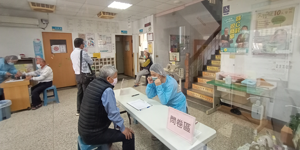 20220311bc肝篩檢暨肝超活動 相本