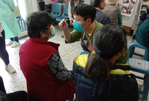 1120209 糖尿病眼科特診 相本