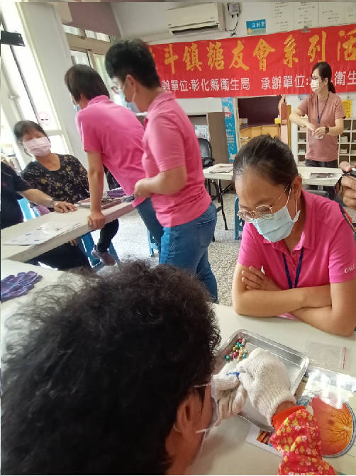 11206糖尿病友支持團體一(體驗副作用)照片3