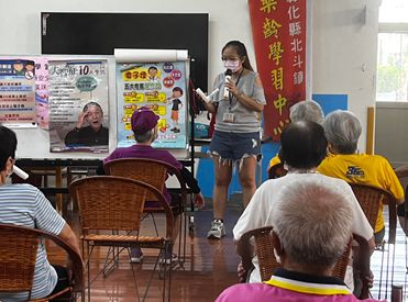 1120608中寮里社區戒菸班 相本