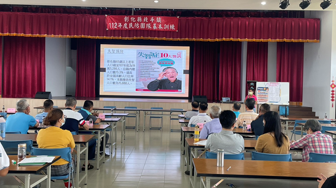 11207民防隊健康宣導照片2
