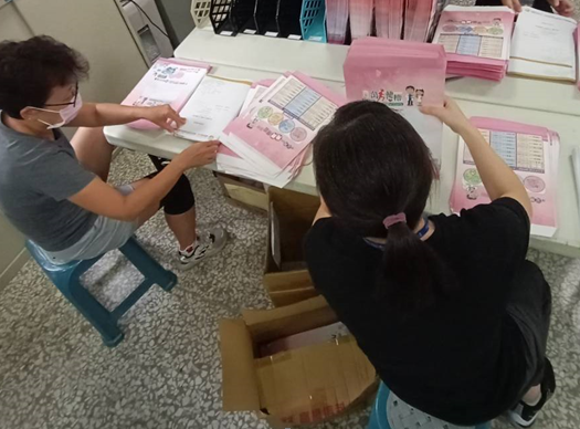 11208整篩志工協助整備 相本