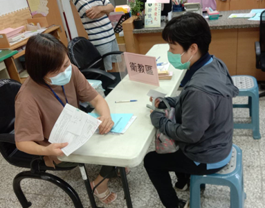 11208(經約診個案)肝超特診活動 相本