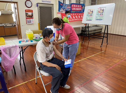 11210注你幸福活動 相本