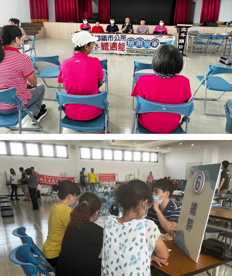 1121102北斗公所體適能照片6