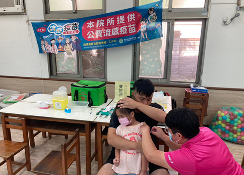 112幼兒園流感疫苗接種 相本