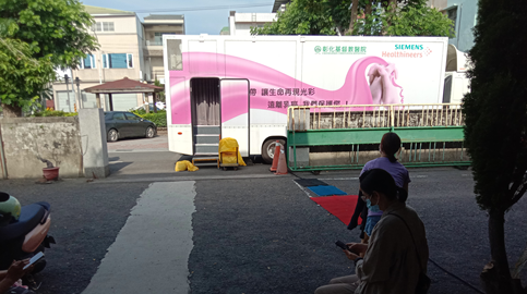 1130506乳攝子抹-癌篩設站 相本
