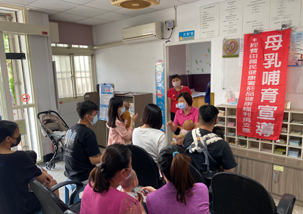 11305母乳支持團體 相本