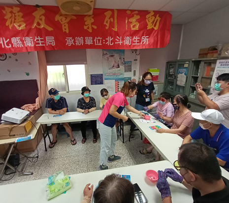 1130620營造友善銀髮環境【社區糖友支持團體(一)服藥】照片1