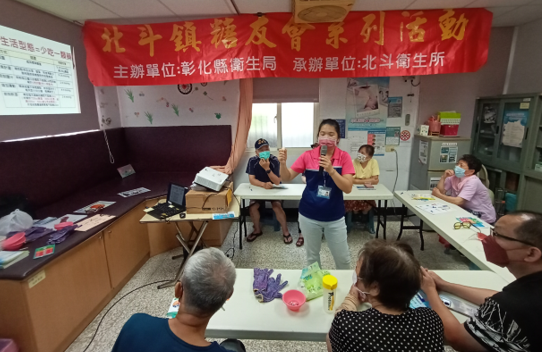 1130620營造友善銀髮環境【社區糖友支持團體(一)服藥】 相本