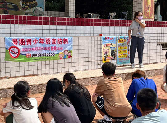 1130710北斗國中 青春專案宣導 相本
