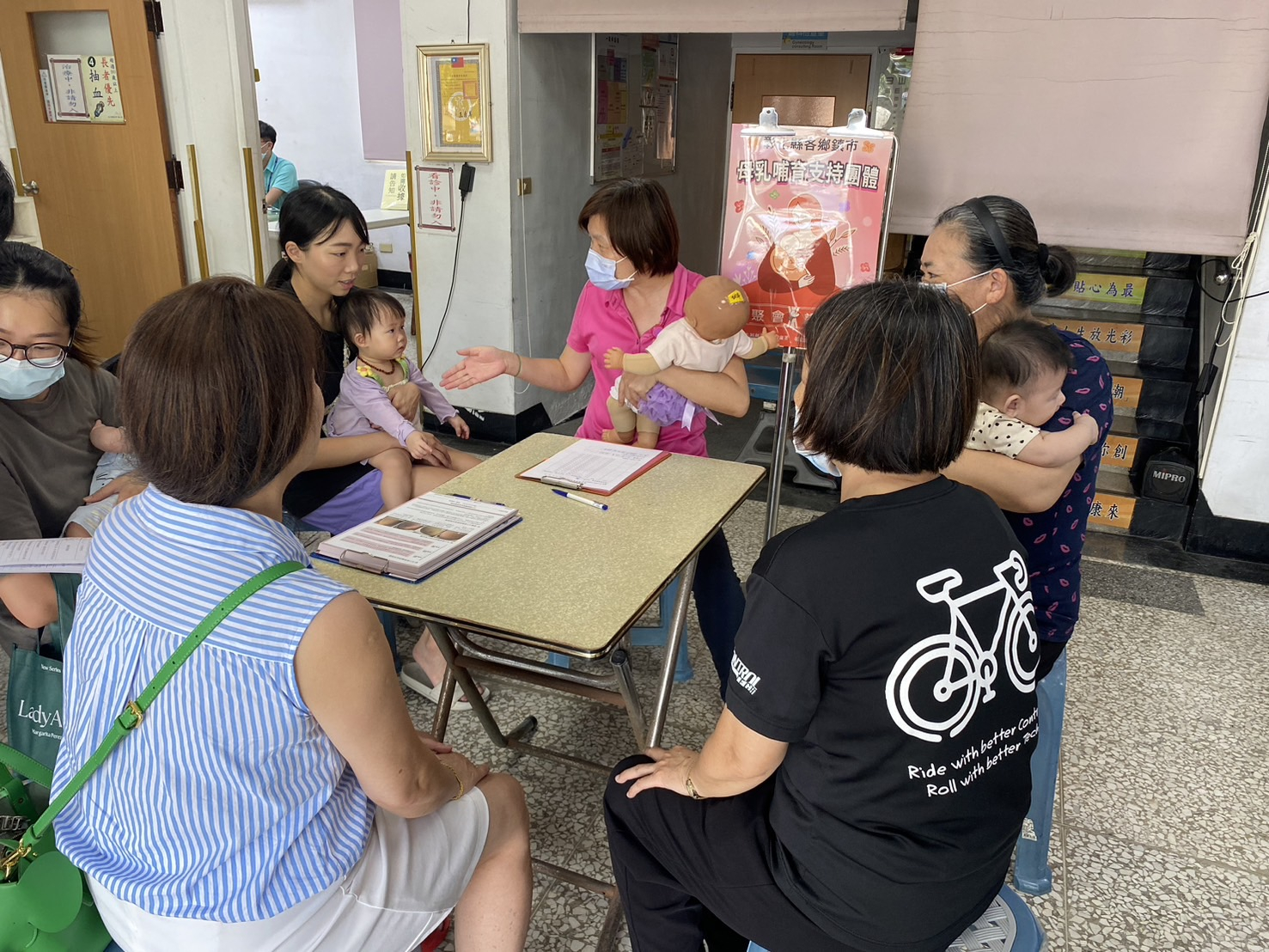 11309母乳支持團體 相本