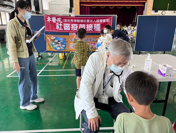 1131101北斗國小_社區流感疫苗接種 相本