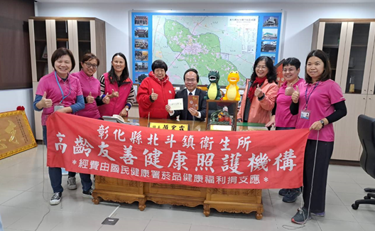 11401銀髮社區高齡健康衛生促進與志工代表討論照片3