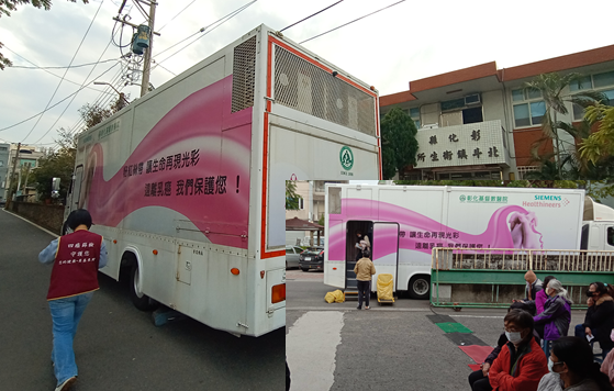 1140109子抹乳攝癌篩、BC肝篩檢_銀髮友善社區預防保健 相本