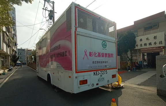 1140224子抹乳攝癌篩、BC肝篩檢_銀髮友善社區預防保健 相本