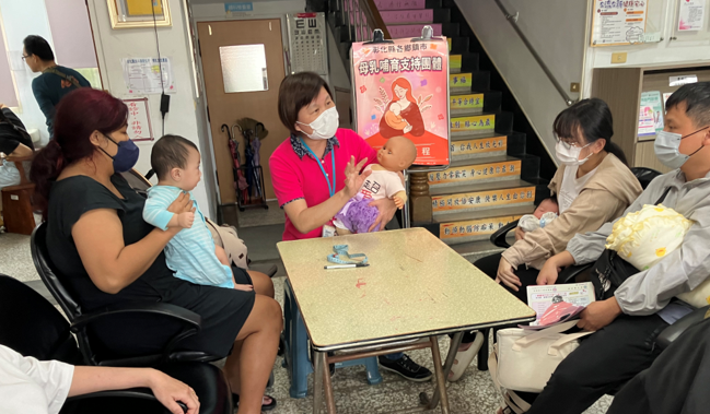 11403母乳支持團體 相本