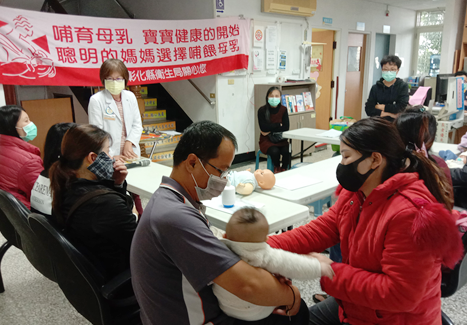 109年2月11日母乳支持團體照片2