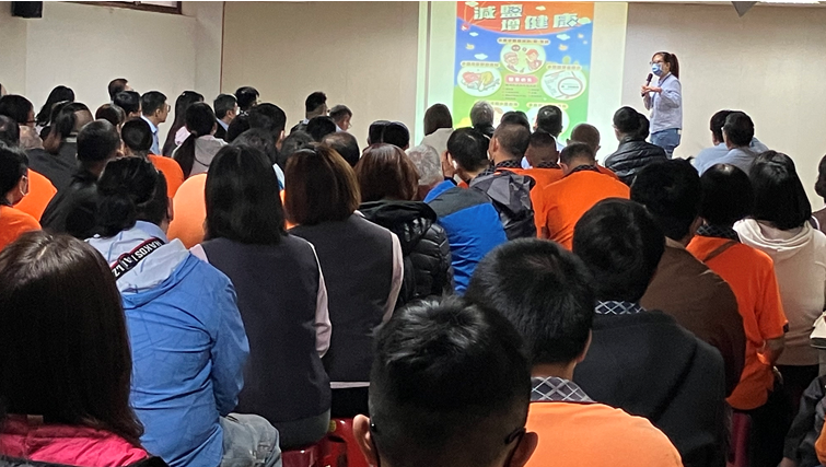 1140407職場宣導 相本