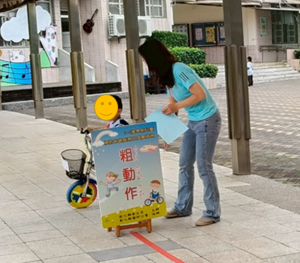 1140424幼兒園學童整合式健康篩檢服務照片1