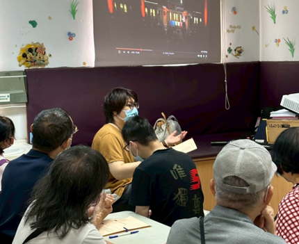 1140424支持團體講座 相本