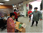 109年2月口罩實名制照片1