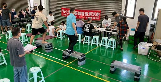 1140830北斗鎮整合式健康篩檢第二階段照片1