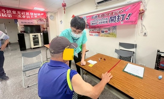 11410銀髮社區65歲以上長者 左流右新照片1