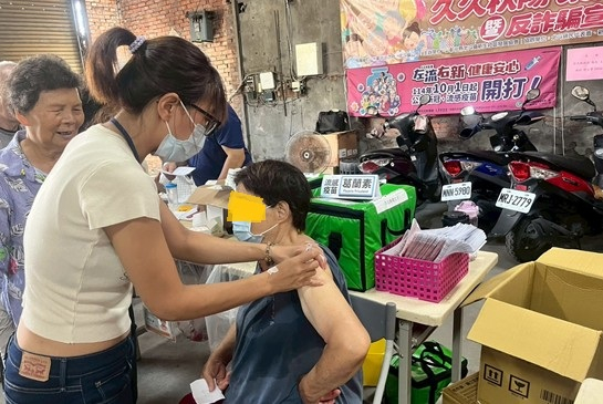11410銀髮社區65歲以上長者 左流右新 相本