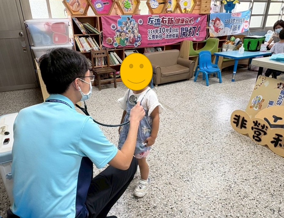 1141017萬來國小流感接種照片3