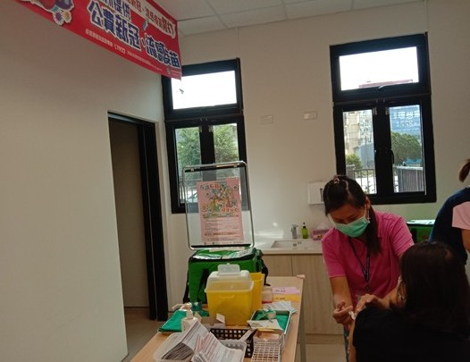 114.11.流感疫苗第二階段接種 相本