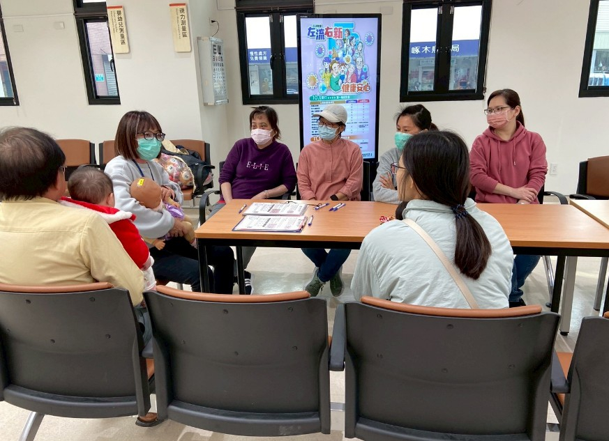 115.01母乳支持團體 相本