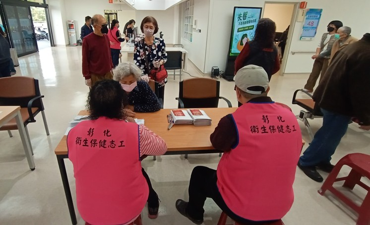 1150206皰疹疫苗活動照片1