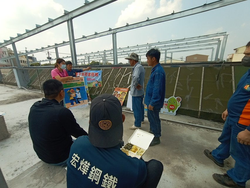 11503職場戒菸系列花絮照片1