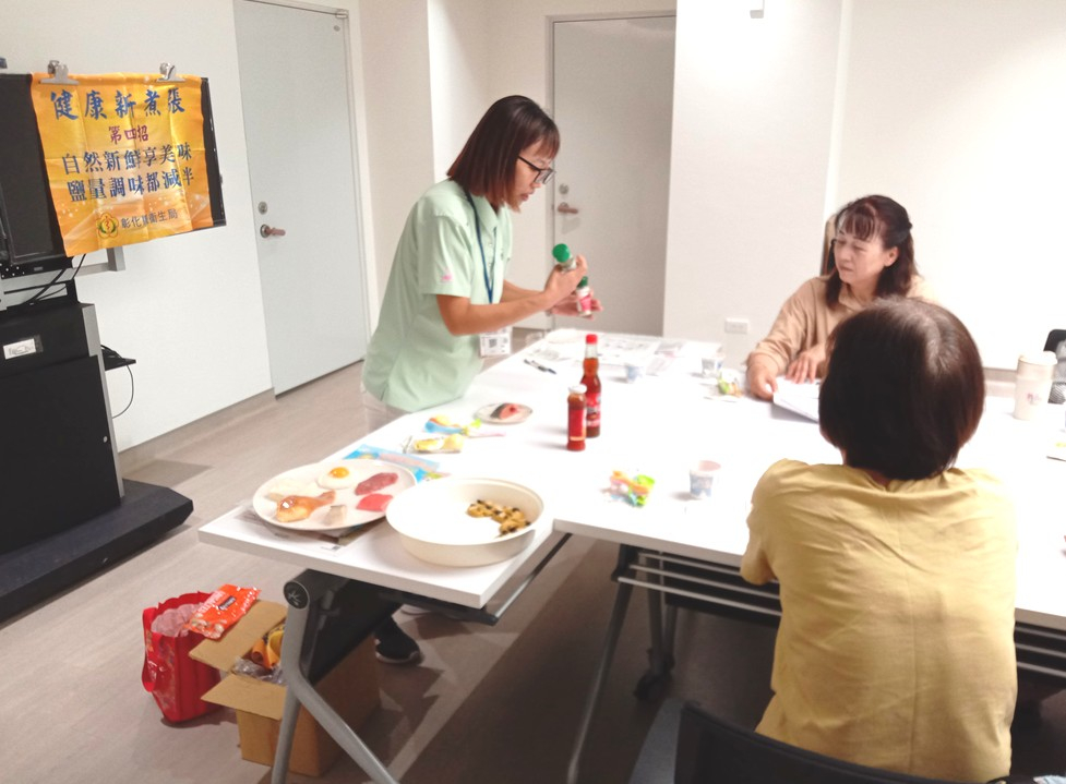 1150326_自然美味新煮張、鹽量調味都減半 相本