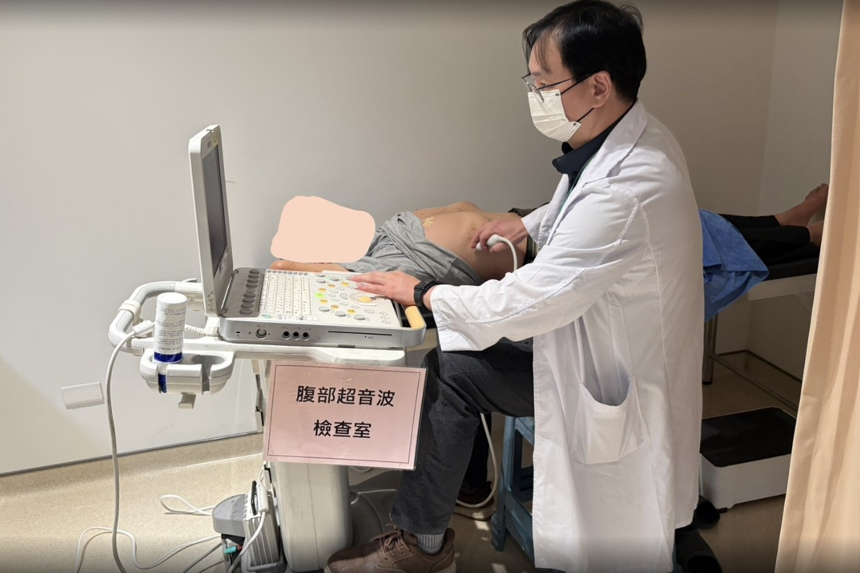 1150514約診個案肝超活動 相本