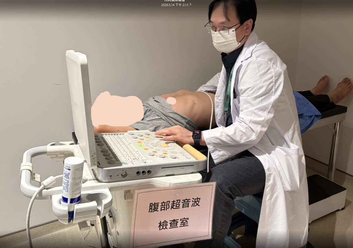 1150514約診個案肝超活動照片2