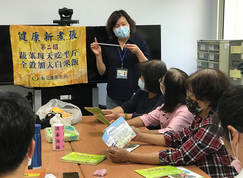10904營養活動 相本