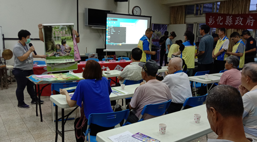 1090713社區中心宣導照片1