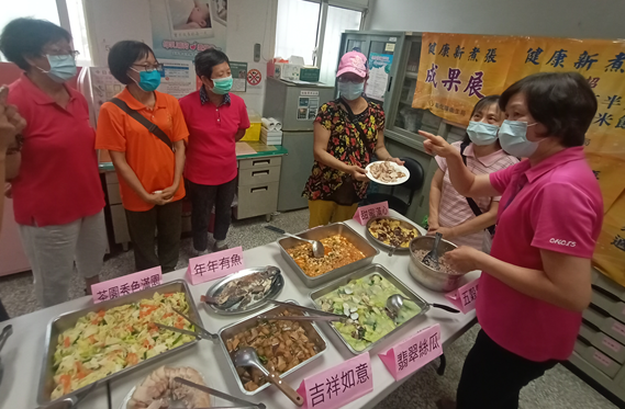 1100513國民營養宣導活動 相本
