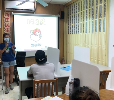 11008新住民生活活動照片1