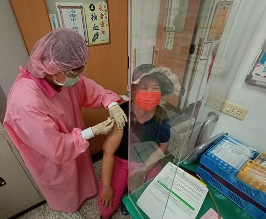 1100907高端接種服務 相本