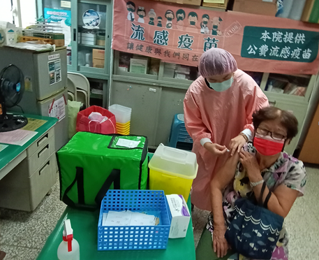 1101001流感疫苗接種照片1