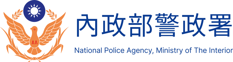 內政部「打詐儀錶板」，另開新視窗