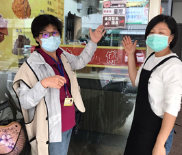 安心博客志工團照片1