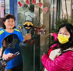 安心博客志工團照片2