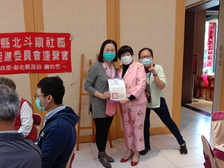 1100120志工衛促會第一次聯繫 相本
