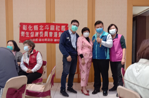 1100120志工衛促會第一次聯繫照片3