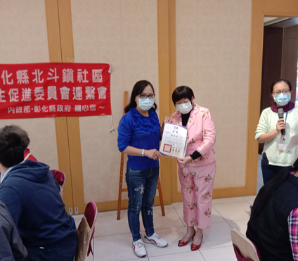 1100120志工衛促會第一次聯繫照片4