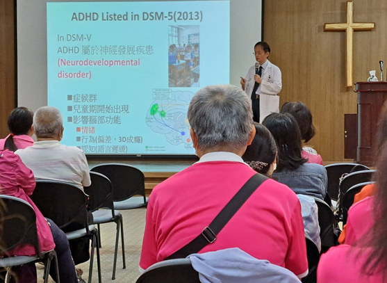 202306保健志工專業服務訓練 相本